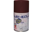 jby/~jzr[Xv[ 100ml `R[g HR8224-100