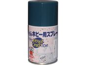 jby/~jzr[Xv[ 100ml lCr-u- HR8226-100