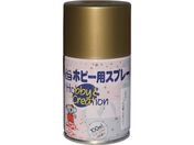 jby/~jzr[Xv[ 100ml S[h^bN HR8240-100