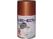 jby/~jzr[Xv[ 100ml Jbp[^bN HR8241-100