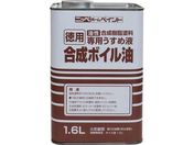 jby p{C 1.6L HPH003-1.6