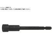 ナック/ドライバーソケット 差込6.35x対辺10mmx100L 4B1010