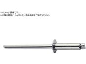 Rapid/uChxbg A~ESUS 4.8X25 5001649