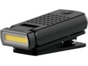 LEDLENSER W1R Work 502810