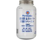 Permatex Jbp[A`V[Y Ăth~ 09128