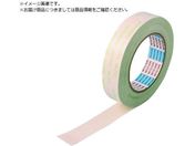/VOCʃe[v eʐڒ^Cv No.512 20mm~20m