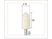 ナカニシ/フェルトバフソフトタイプ 1Pk 袋 =10本 砲弾 ソフト 外径10mm 53363