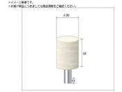 ナカニシ/フェルトバフソフトタイプ 1Pk 袋 =5本入 53543