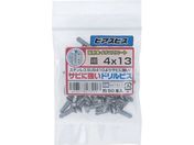 OHSATO SCIjXTrɋhrXM4X13547-511