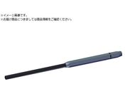 RACODON/R-BALL Oss|` 14X300mm549-14 CVC