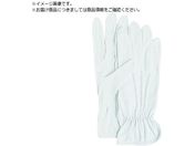 ӂ 541 J Z[ M541-M