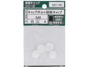 OHSATO Lbv{gLbv M6 4 557-741