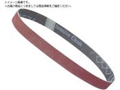 3M Z~bNxg 5620 20X520mm #805620 80