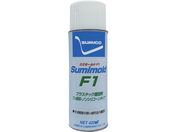 住鉱/スプレー 離型剤 スミモールドF1 420ml 570636