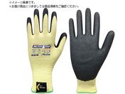 トワロン/耐切創手袋 アクティブグリップアドバンスKEV-S