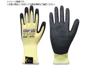 トワロン/耐切創手袋 アクティブグリップアドバンスKEV-S