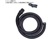 KARCHER/バキュームクリーナー用アクセサリー 延長ホースID40 2.5m 6.906-344.0 6.906-344.0
