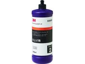 3M ZFԗpRpEh n[hE2-LN _[N 946ml 5986R
