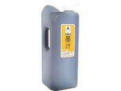 /n` 2000ml 6003