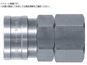 日東/ハイカプラ 鋼鉄製 ニトリルゴムNBR SG おねじ取付用ソケット 相手側R3/4 耐圧力2.0Mpa 00315 600SF STEEL NBR