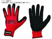 UVEX/Vlb\ M100 TCY XL 6002170