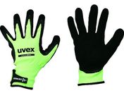 UVEX/Vlb\ M500 TCY XL 6002270