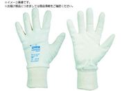 UVEX/r|[ XS2001 S 6027667