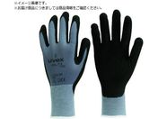 UVEX/jCg 7700 S 6058567