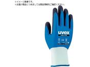 UVEX/jCg 7710F M 6027868