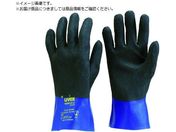 UVEX/ルビフレックス S XG 27B Sサイズ 6056067