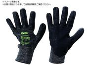 UVEX/C300 tH[ TCY S 6054467