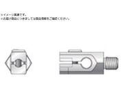 ナカニシ/チップホルダー φ3.3用 2個入 60903