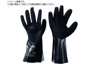 UVEX/ユーケミ 3100 サイズ XL 6096870