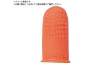 UVEX コレクション26 スウェット ジャケット S 9810409 1148660が 