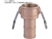 TOYOX/カムロック カプラー ホースシャンク ブロンズ 633-C 1-1/2インチ BR633-C-1-1/2-BR