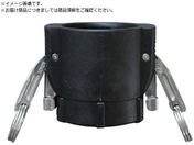 TOYOX/カムロック ツインロックタイプカプラー メネジ 樹脂 633-DBL 1インチ PP633-DBL-1-PP