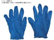 tW/tWX[p[jgO[u S 671440