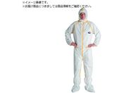 クレシア/プロテクガード ハードワークウェアSP Lサイズ 68870