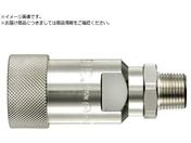 日東/HSPカプラ おねじタイプ/テーパねじ 07819 6HS-R STEEL NBR