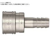日東/TSPカプラ 鋼鉄製 ニトリルゴムSG NBR ホース取付用ソケット 相手側3/4インチ 00843 6TSH STEEL NBR