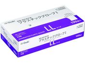 IITLfBJ/vX`bNO[uI LL  100 70033
