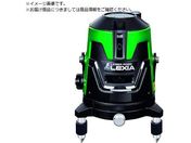シンワ/レーザーロボ LEXIA 31 グリーン 70843