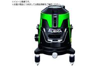 シンワ/レーザーロボ LEXIA 51 グリーン 70845