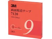 3M/両面粘着テープ 7120 9mmX5m 厚さ2.0mm 灰色 2巻入