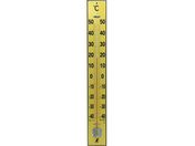 V NEWgv90cm 72571