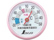 V ①ɗpxvA-3 72703
