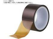 3M/耐熱ポリイミドテープ 7414 50mmX33m7414 50