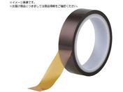 3M/耐熱ポリイミドテープ 7416A 19mmX33m7416A 19