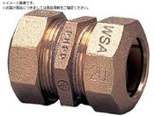 前澤給装工業/PE継手S型 ソケット 40×20762013-40-20