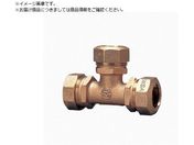 前澤給装工業/PE継手S型 チーズ 40×20762014-40-20